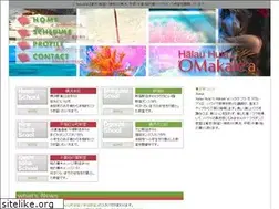 Sites similar to makalea.jp