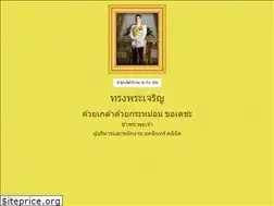 Sites similar to makalinonline.com