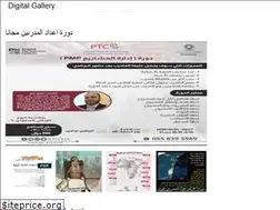Sites similar to makaluwaer.web.app