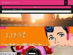 Sites similar to makana-days.com