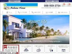 Sites similar to makana-house.com