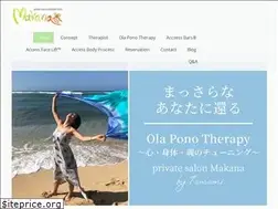 Sites similar to makana-nishiazabu.com