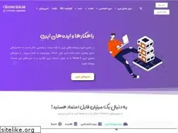 Sites similar to makanacc.ir