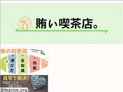 Sites similar to makanaikissa.com