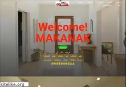 Sites similar to makanaksa.com