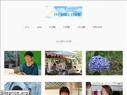 Sites similar to makanaloha.com