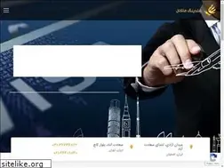 Sites similar to makanholding.ir