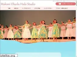 Sites similar to makani-oluolu.jp