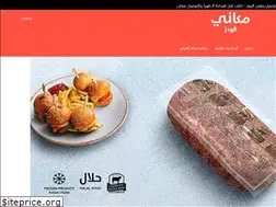 Sites similar to makanifoods.com