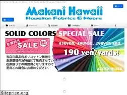 Sites similar to makanihawaii.com