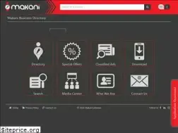 Sites similar to makanilebanon.com