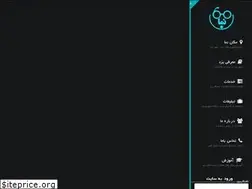 Sites similar to makannema.ir