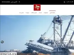 Sites similar to makansangshekan.net