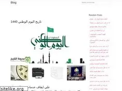 Sites similar to makansayursopenak.web.app