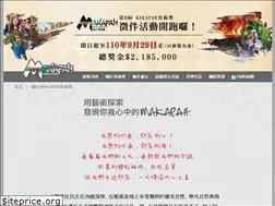 Sites similar to makapah.com.tw