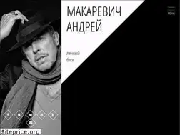 Sites similar to makar.info