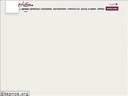 Sites similar to makarem.sa