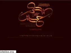 Sites similar to makaremshirazi.ir