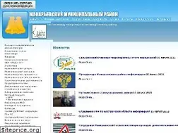 Sites similar to makariev.ru