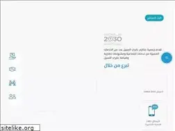 Sites similar to makarim.org.sa