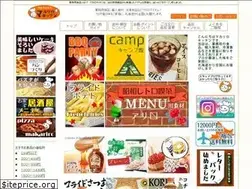 Sites similar to makariro-kitchen.com