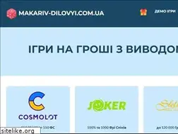 Sites similar to makariv-dilovyi.com.ua
