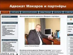 Sites similar to makaroff.com
