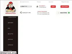 Sites similar to makarolls.ru