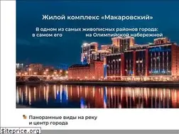 Sites similar to makarovsky.pro