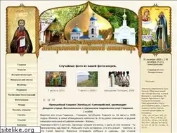 Sites similar to makary-monastery.ru