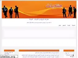 Sites similar to makaseb.alafdal.net