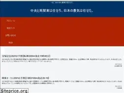 Sites similar to makaserokeiba.com