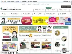 Sites similar to makasetaro.com