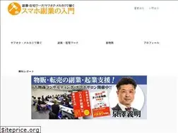 Sites similar to makasete-auction.com