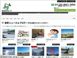 Sites similar to makasete-group.net