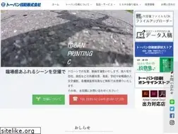 Sites similar to makasete.jp