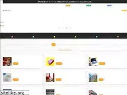 Sites similar to makasetedaiou.com