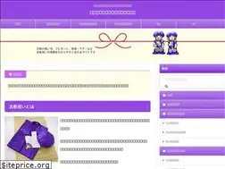 Sites similar to makasetekoki.com