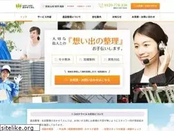 Sites similar to makasetesan.com