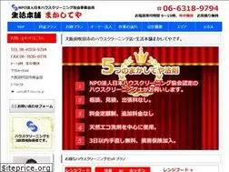 Sites similar to makasiteya.com