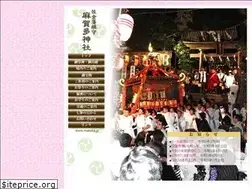 Sites similar to makata.jp