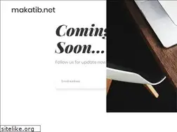 Sites similar to makatib.net