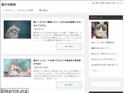 Sites similar to makatyouke.com