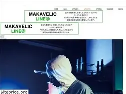 Sites similar to makavelic-store.com