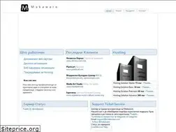 Sites similar to makaware.com