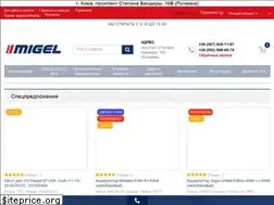 Sites similar to makb.com.ua