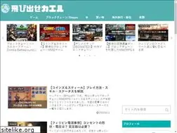 Sites similar to makbee.net