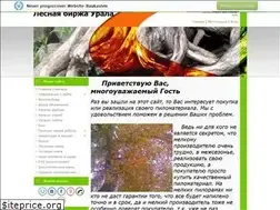 Sites similar to makbrodi.ucoz.ru