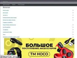 Sites similar to makcgsm.ua