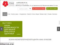 Sites similar to makclinic.ru